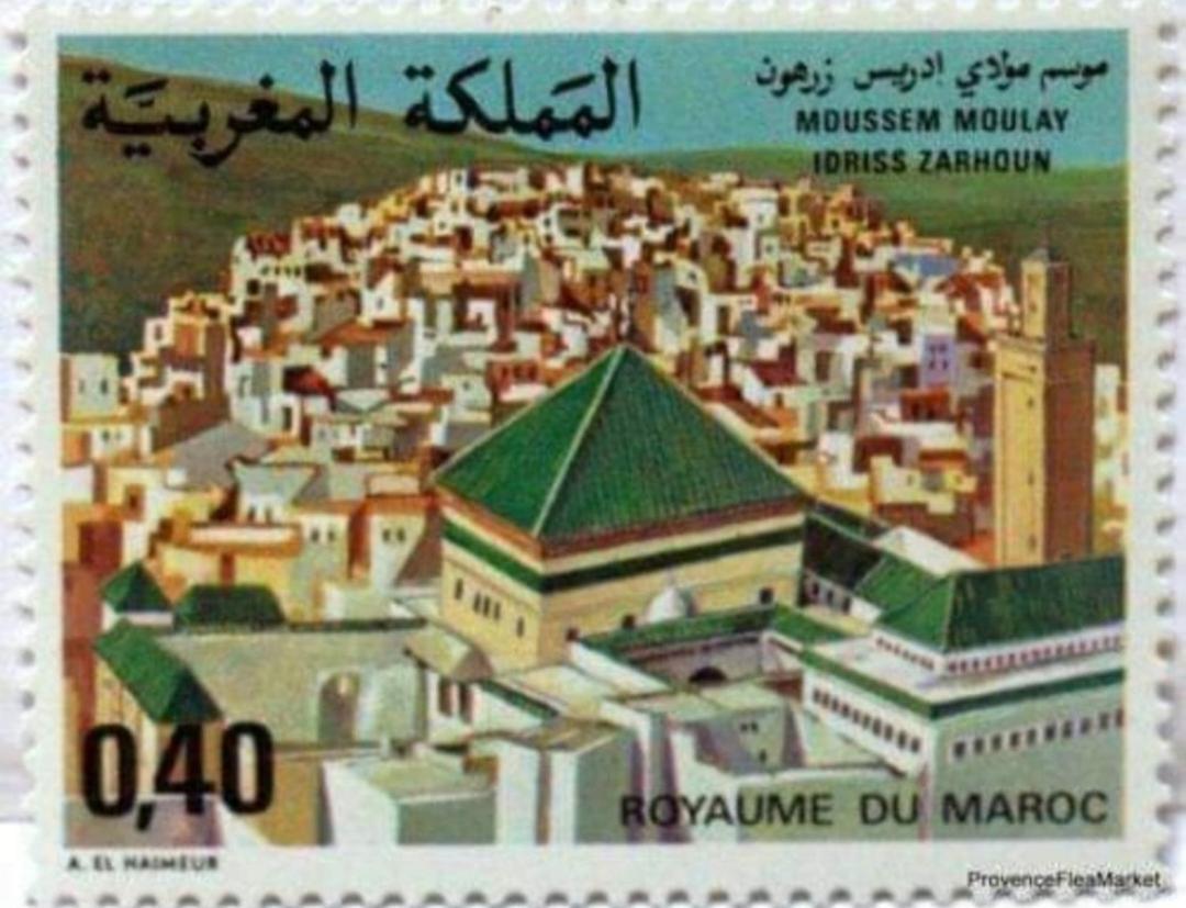 Riad Lala Zakia Мулей Идрис Екстериор снимка